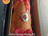 Những bí quyết chọn heo quay vàng giòn, hấp dẫn cho ngày lễ