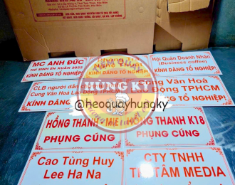 Các ngày cúng giỗ Tổ ngành